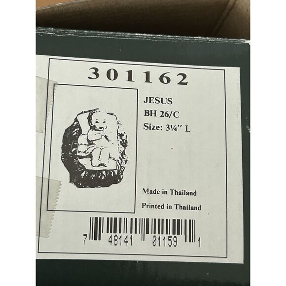 Goebel BERTA HUMMEL NATIVITY FIGURINE Baby Jesus BH 26/C - 3 1/4"  (1996) 301162 - Picture 5 of 5